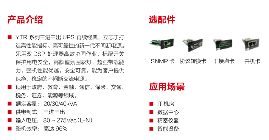 截圖20220711185606.png